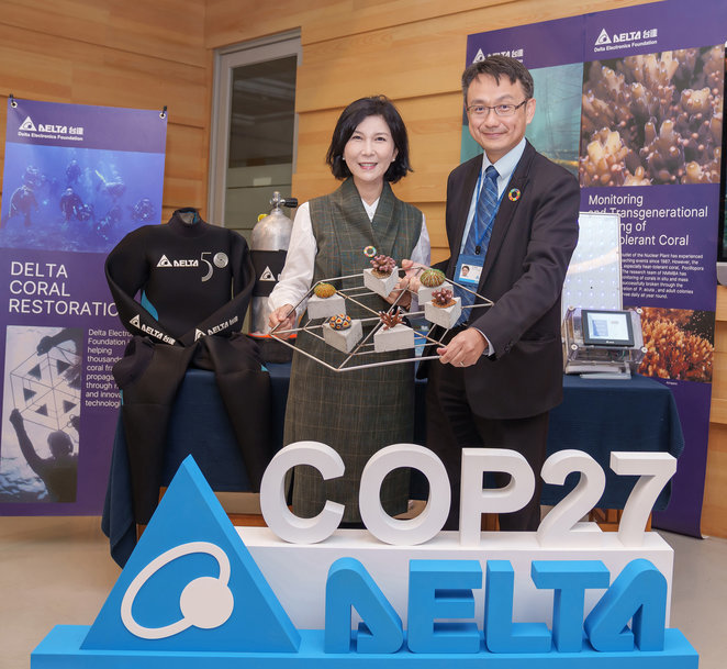 Delta Attends COP27 UN Climate Change Conference and Hosts Official Side Event to Share its Solutions for Islands’ Power Grid Resilience and its Coral Restoration Initiatives